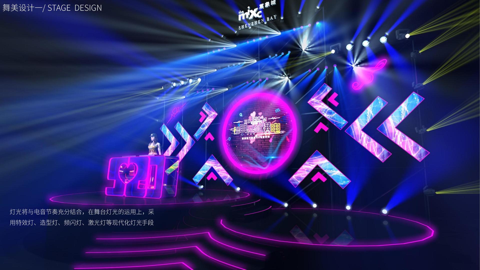 影像档案项目《旧城计划》