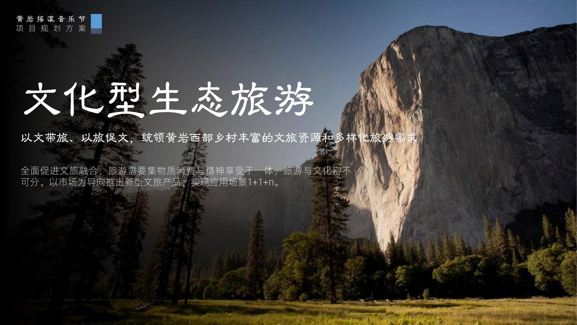 新航娱乐与多家艺术机构建立长期合作机制