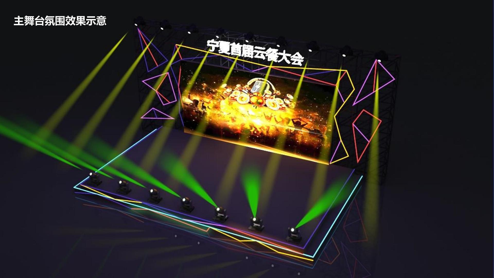 身体实验项目《触碰》