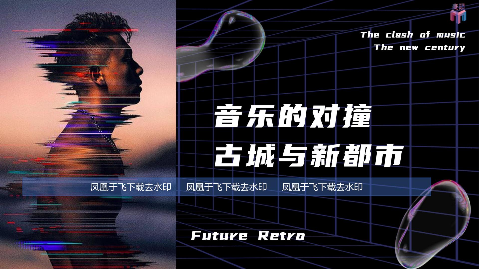 新航娱乐与国家级文化机构达成战略合作